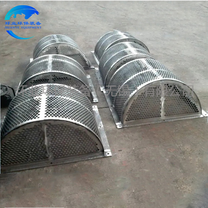 錦州循環(huán)泵濾網(wǎng)