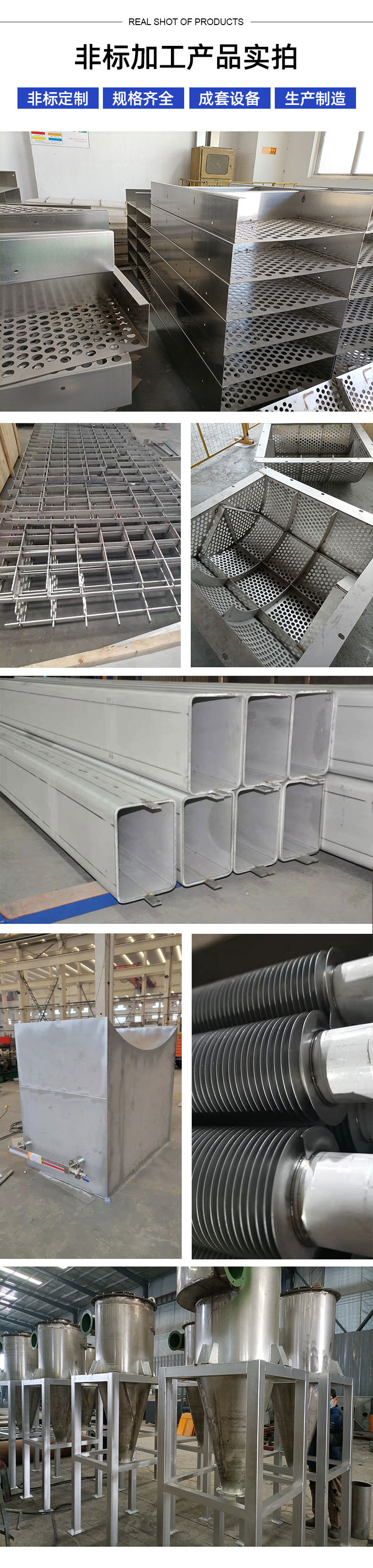 1694397748770420.jpg 非標(biāo)詳情3.jpg