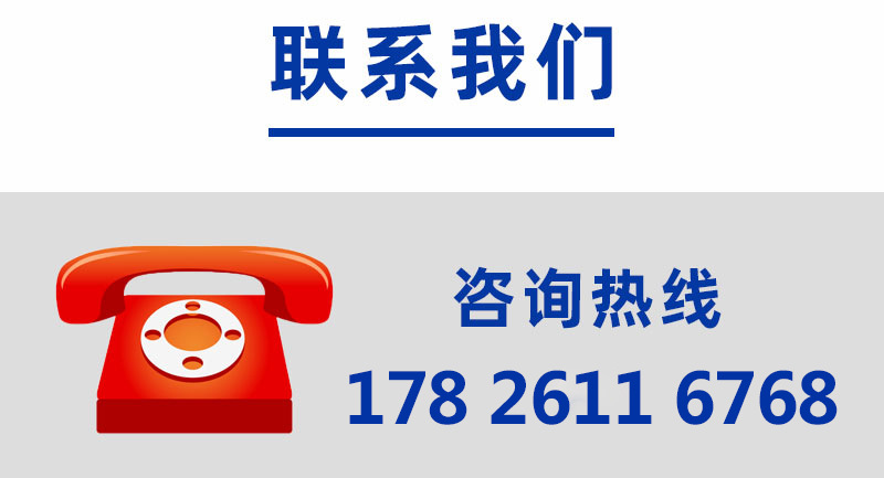 1695782622230254.jpg 聯(lián)系方式詳情6.jpg