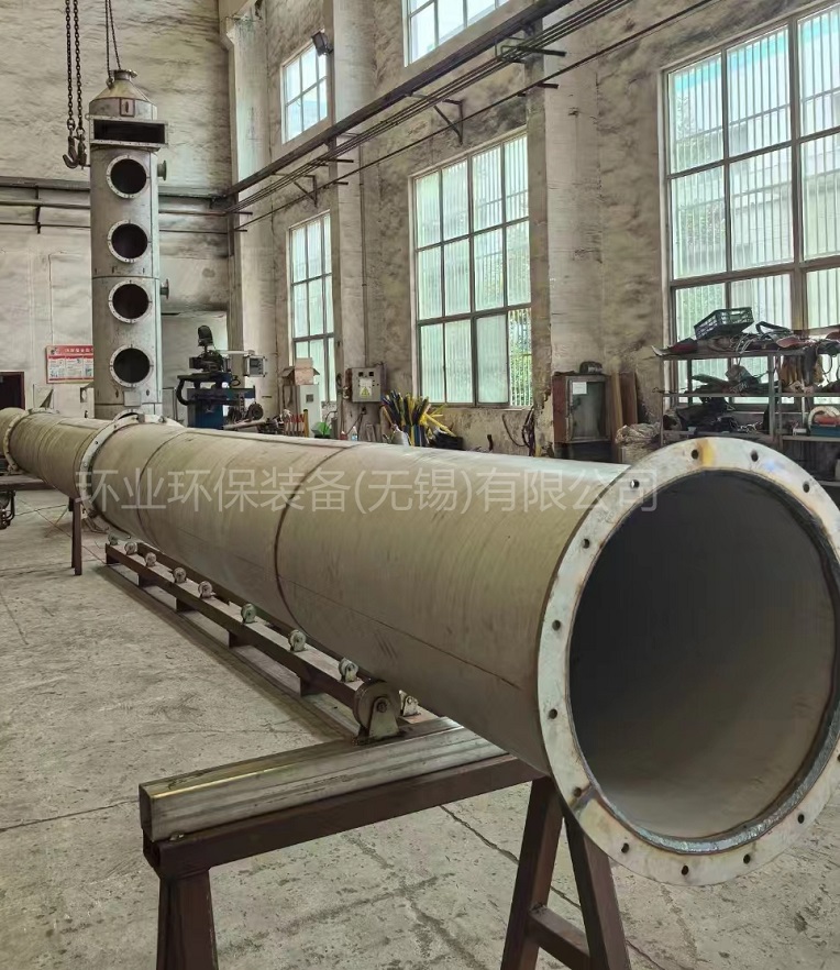 1753085340548761.jpg 不銹鋼管道_環(huán)業(yè).jpg