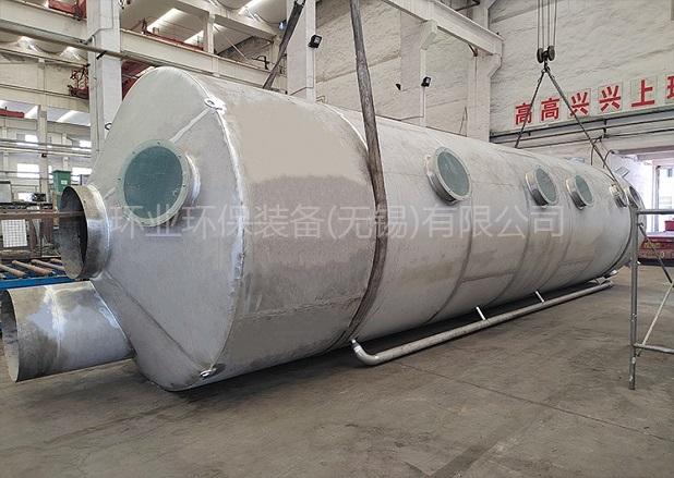 1756189536666893.jpg 不銹鋼凈化塔.jpg