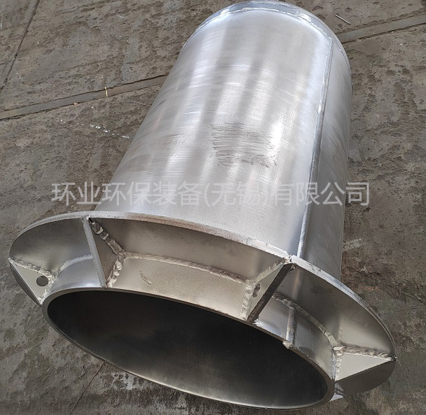 1756715885938382.jpg 坩 堝 .jpg