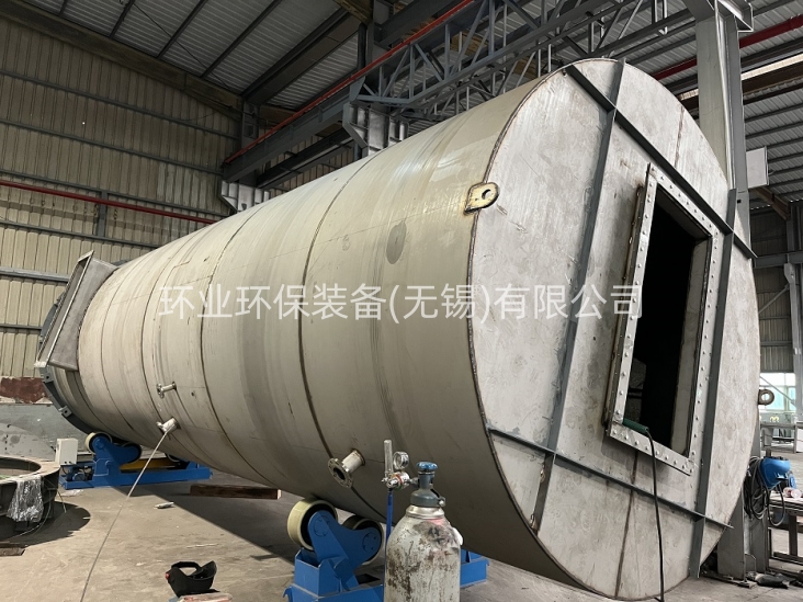 1758004269268319.jpg 噴淋塔 (6).jpg